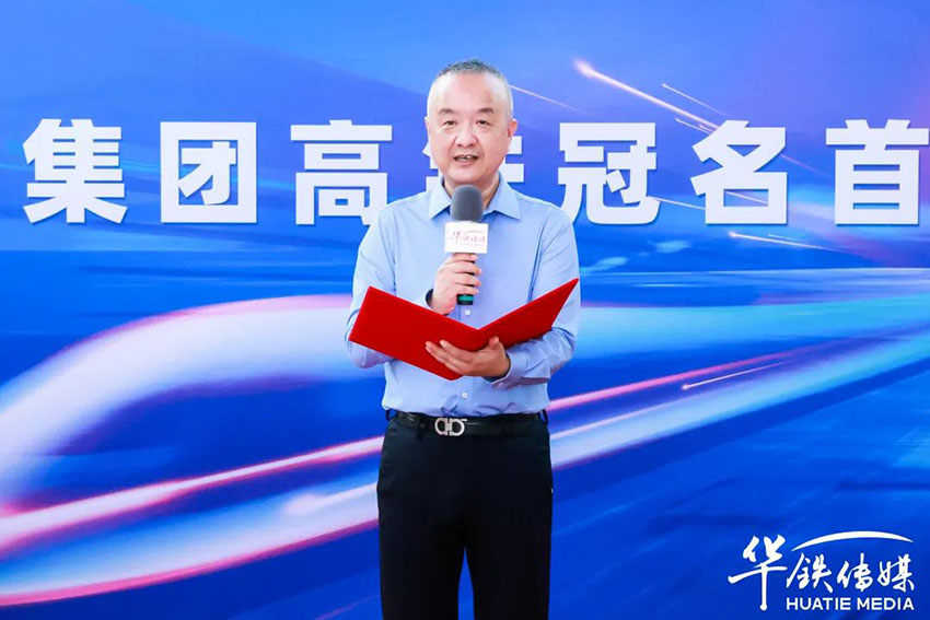 腾博会官网 - 诚信为本,专业效劳!