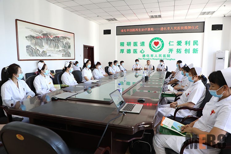 腾博会官网 - 诚信为本,专业效劳!