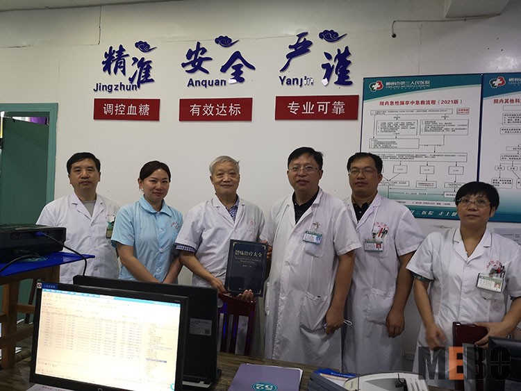 腾博会官网 - 诚信为本,专业效劳!