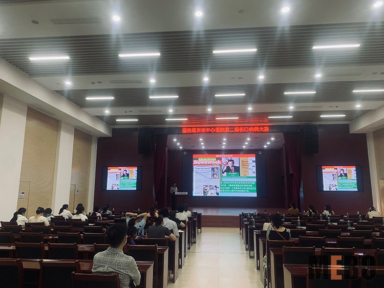 腾博会官网 - 诚信为本,专业效劳!