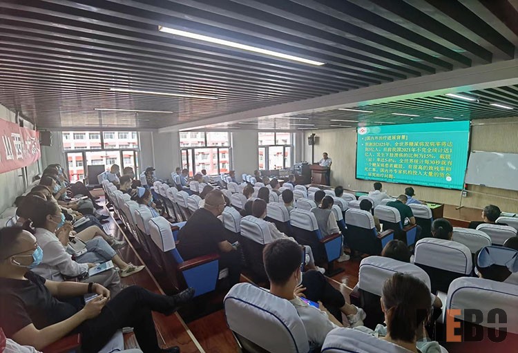 腾博会官网 - 诚信为本,专业效劳!