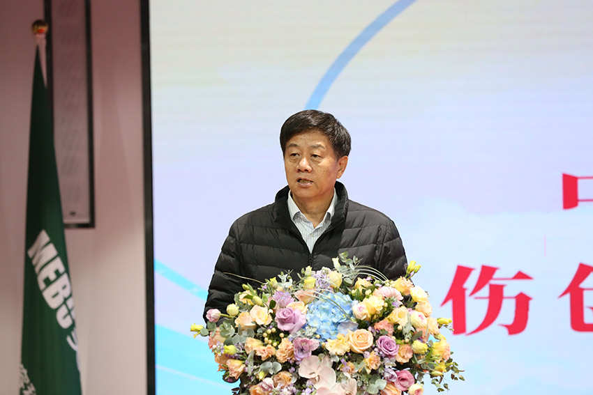 腾博会官网 - 诚信为本,专业效劳!