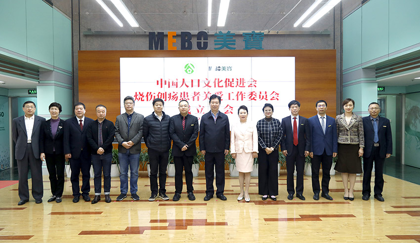 腾博会官网 - 诚信为本,专业效劳!