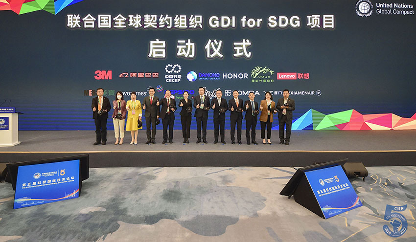 腾博会官网 - 诚信为本,专业效劳!