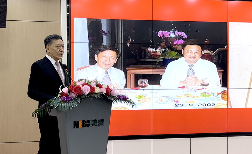 腾博会官网 - 诚信为本,专业效劳!