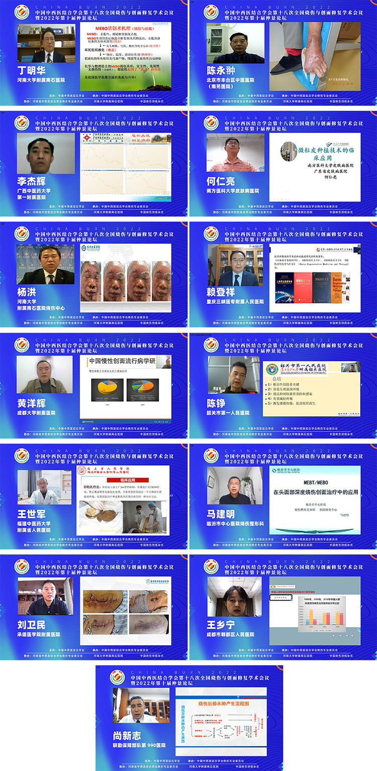 腾博会官网 - 诚信为本,专业效劳!