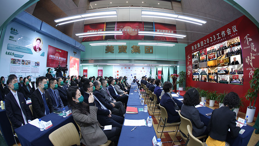 腾博会官网 - 诚信为本,专业效劳!