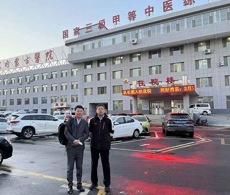 腾博会官网 - 诚信为本,专业效劳!