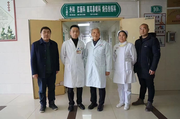 腾博会官网 - 诚信为本,专业效劳!