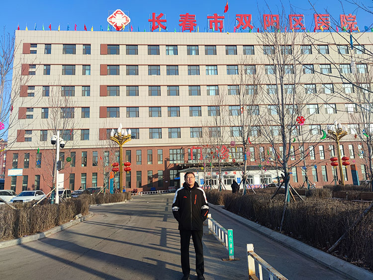 腾博会官网 - 诚信为本,专业效劳!