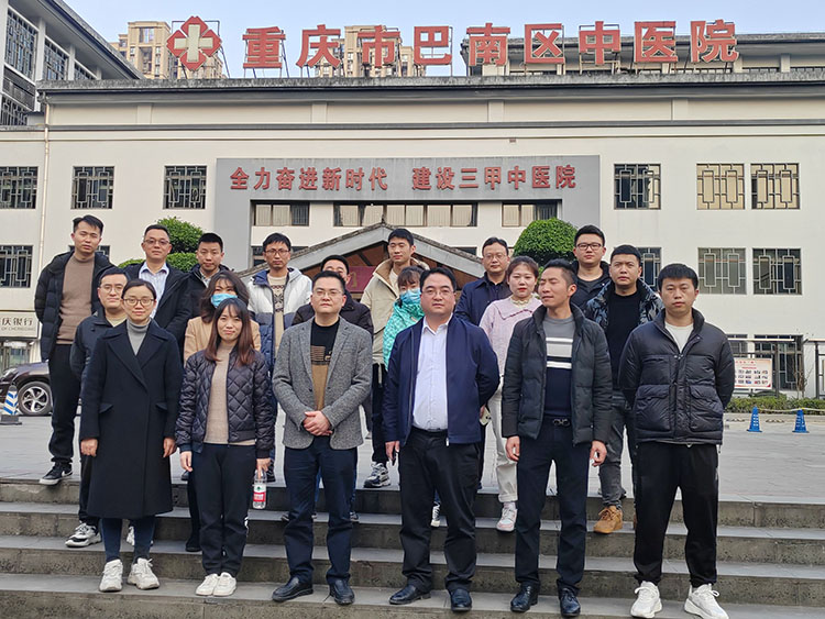 腾博会官网 - 诚信为本,专业效劳!