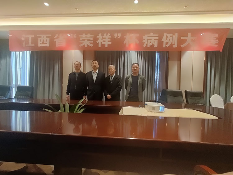 腾博会官网 - 诚信为本,专业效劳!