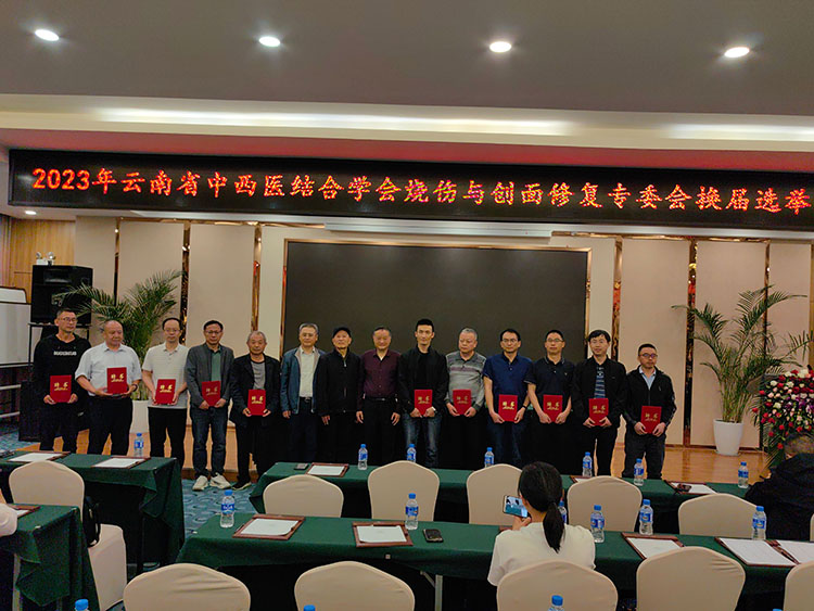 腾博会官网 - 诚信为本,专业效劳!