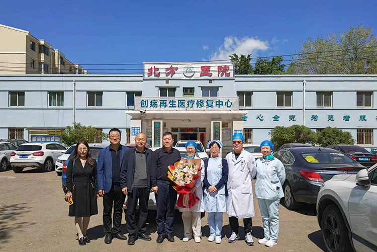 腾博会官网 - 诚信为本,专业效劳!