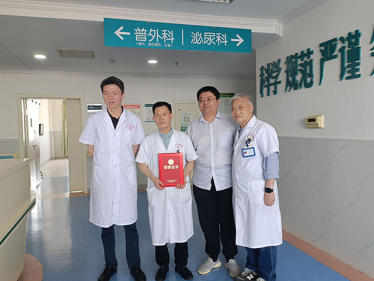 腾博会官网 - 诚信为本,专业效劳!