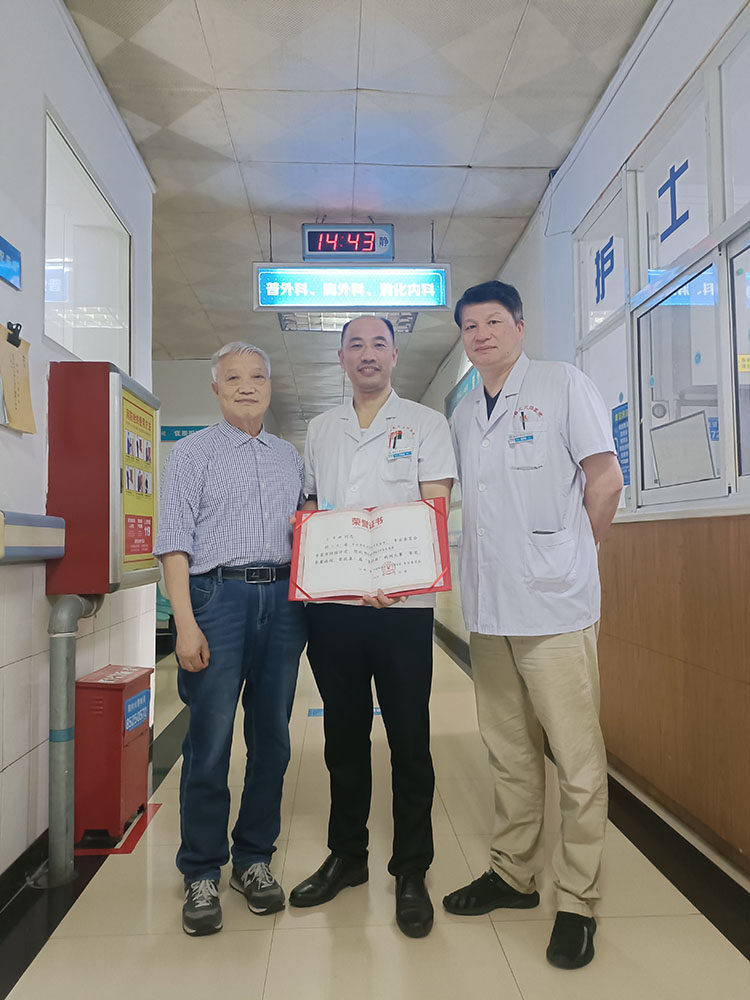 腾博会官网 - 诚信为本,专业效劳!