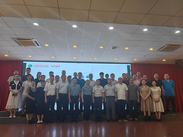 腾博会官网 - 诚信为本,专业效劳!