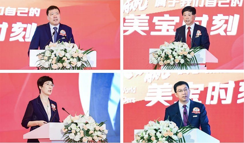 腾博会官网 - 诚信为本,专业效劳!