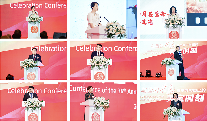 腾博会官网 - 诚信为本,专业效劳!