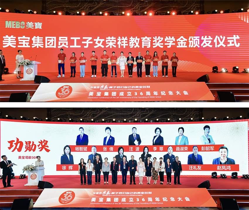 腾博会官网 - 诚信为本,专业效劳!