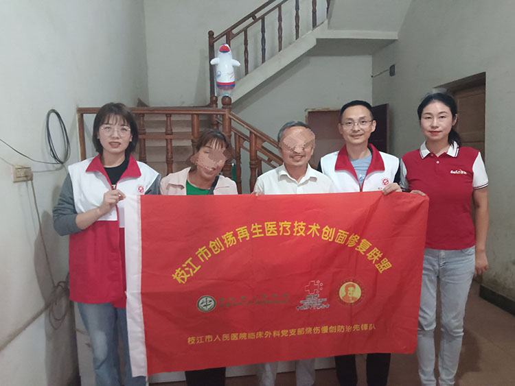 腾博会官网 - 诚信为本,专业效劳!