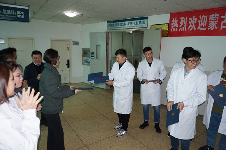 腾博会官网 - 诚信为本,专业效劳!