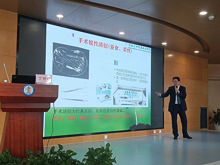 腾博会官网 - 诚信为本,专业效劳!