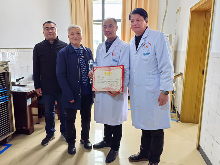 腾博会官网 - 诚信为本,专业效劳!