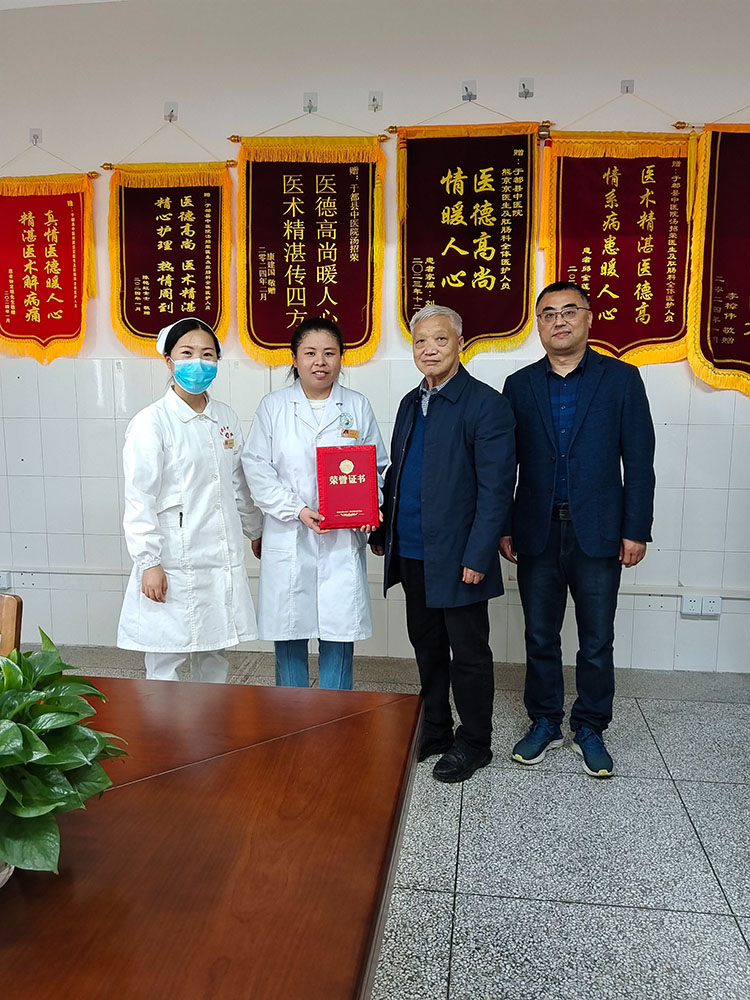 腾博会官网 - 诚信为本,专业效劳!