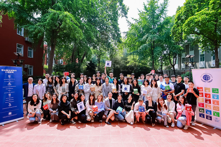 腾博会官网 - 诚信为本,专业效劳!