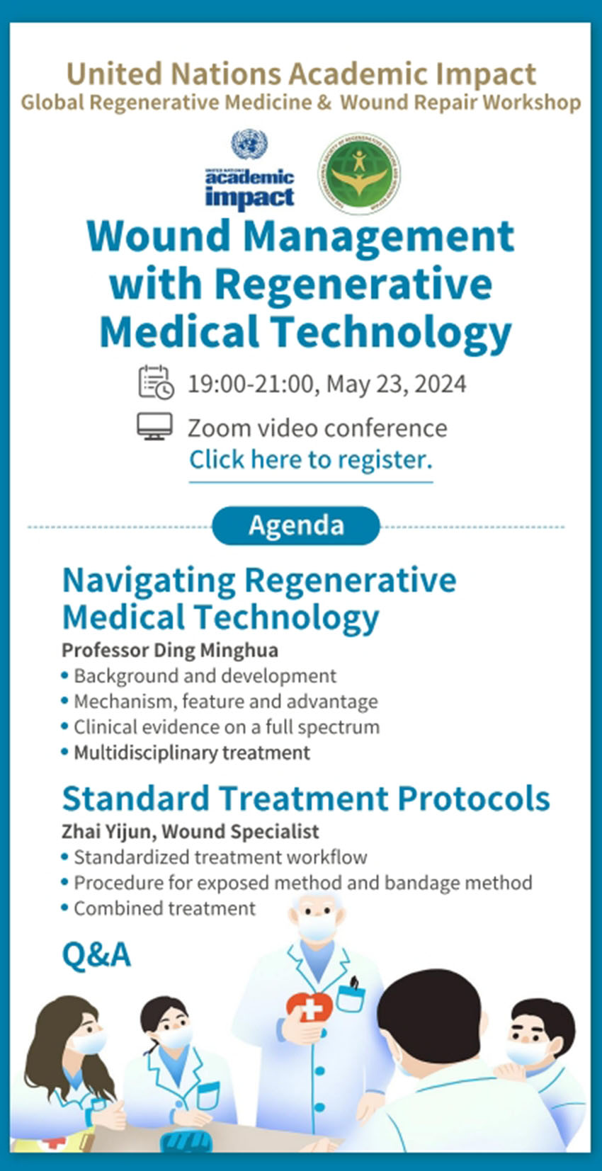 腾博会官网 - 诚信为本,专业效劳!