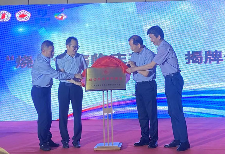 腾博会官网 - 诚信为本,专业效劳!