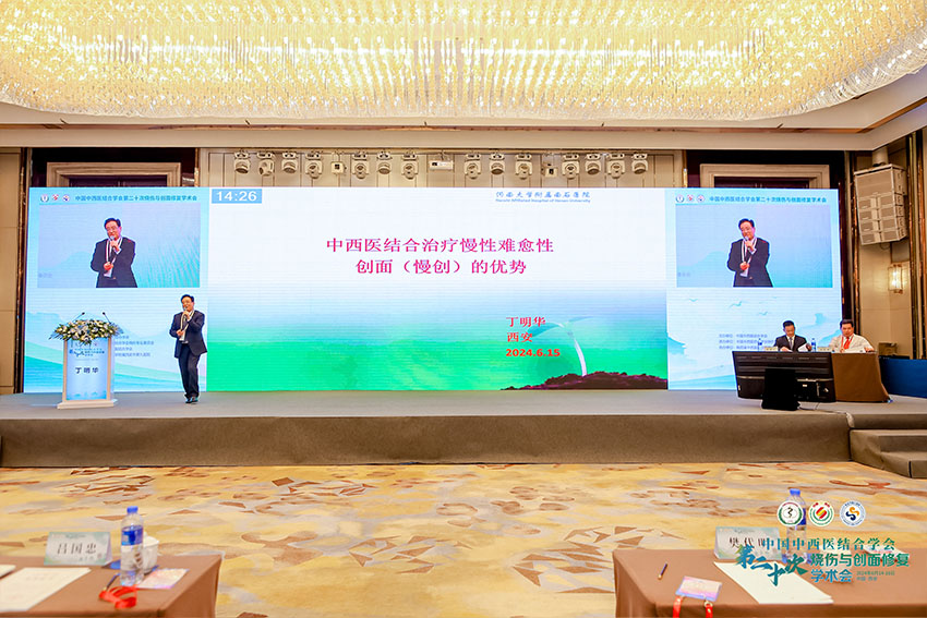 腾博会官网 - 诚信为本,专业效劳!