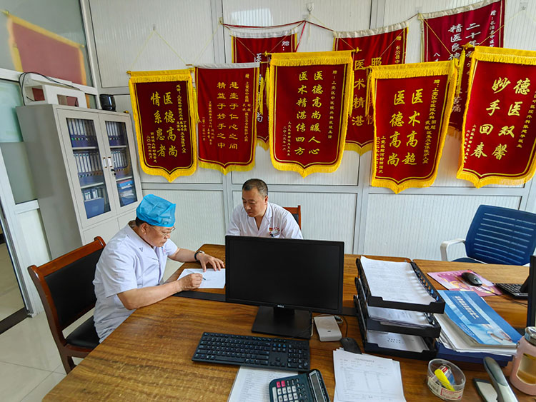 腾博会官网 - 诚信为本,专业效劳!