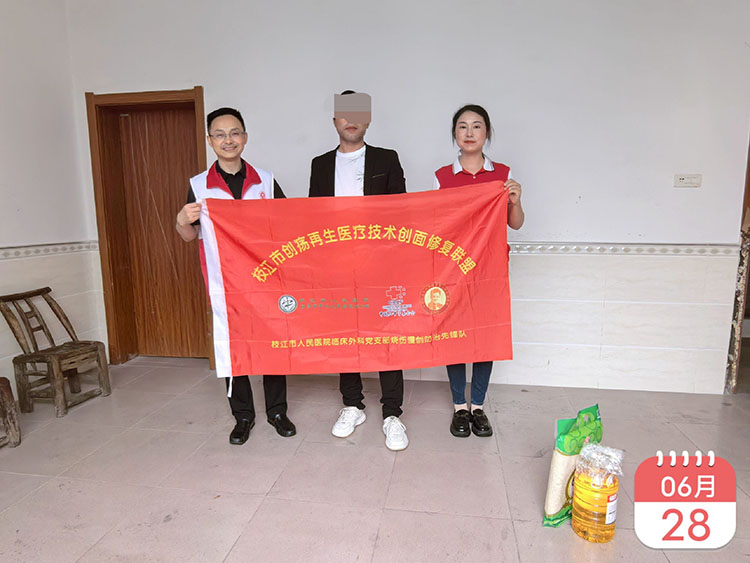 腾博会官网 - 诚信为本,专业效劳!