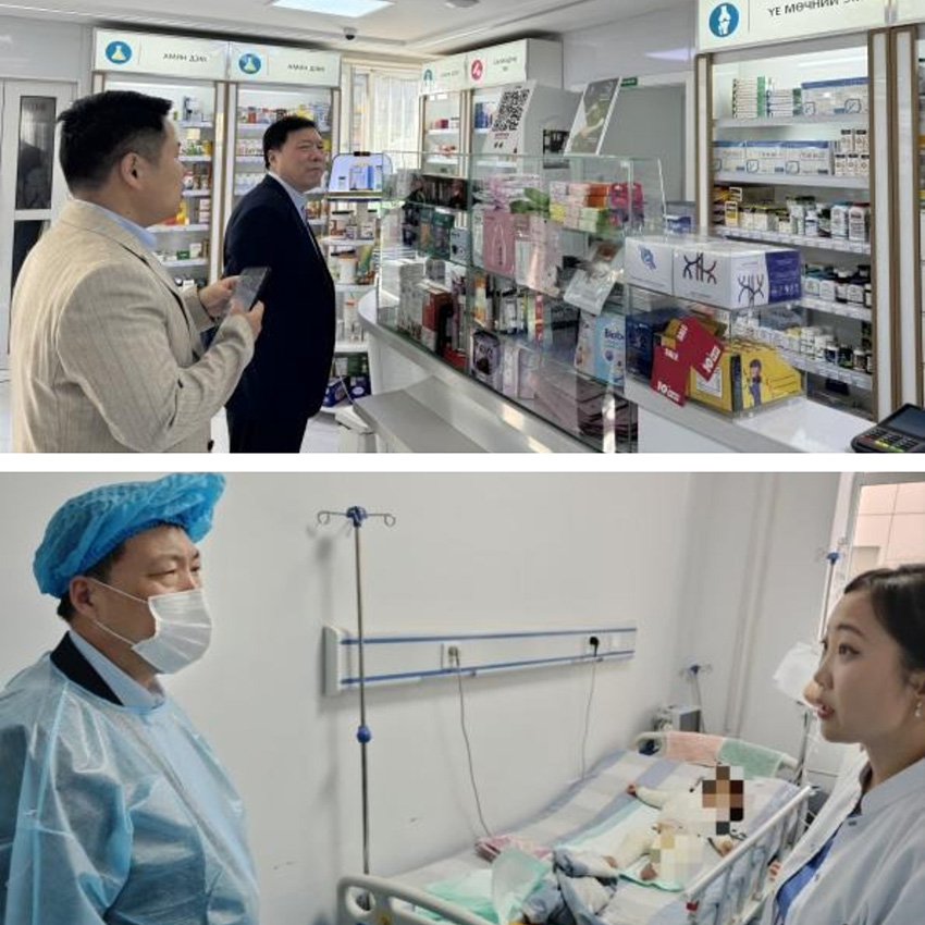 腾博会官网 - 诚信为本,专业效劳!