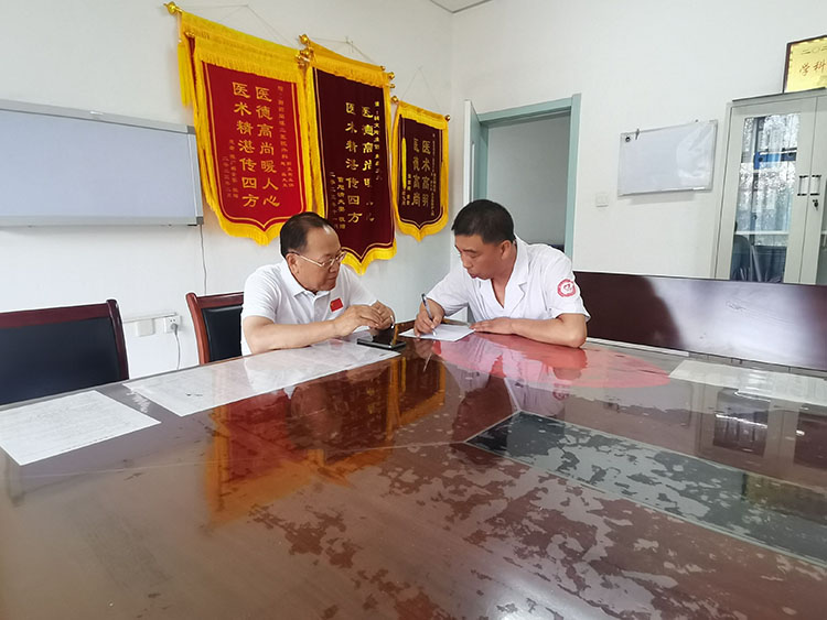 腾博会官网 - 诚信为本,专业效劳!