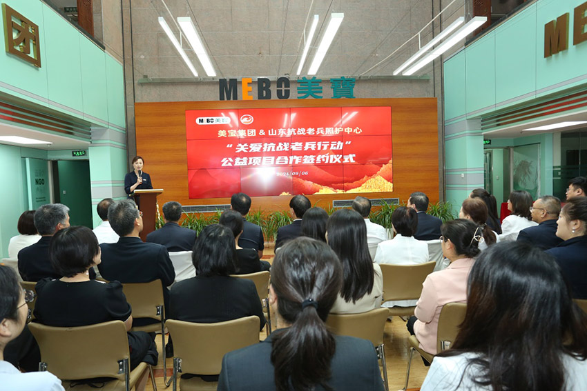 腾博会官网 - 诚信为本,专业效劳!