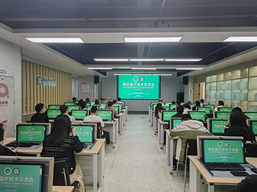 腾博会官网 - 诚信为本,专业效劳!