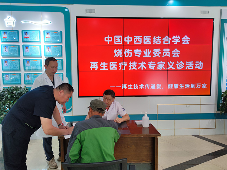 腾博会官网 - 诚信为本,专业效劳!