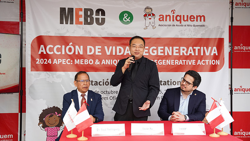 腾博会官网 - 诚信为本,专业效劳!