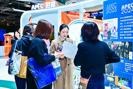 腾博会官网 - 诚信为本,专业效劳!