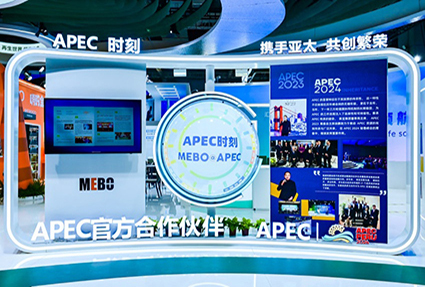 腾博会官网 - 诚信为本,专业效劳!