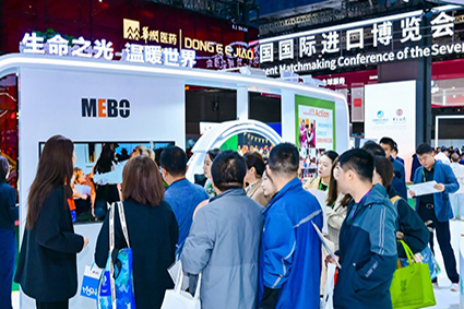 腾博会官网 - 诚信为本,专业效劳!