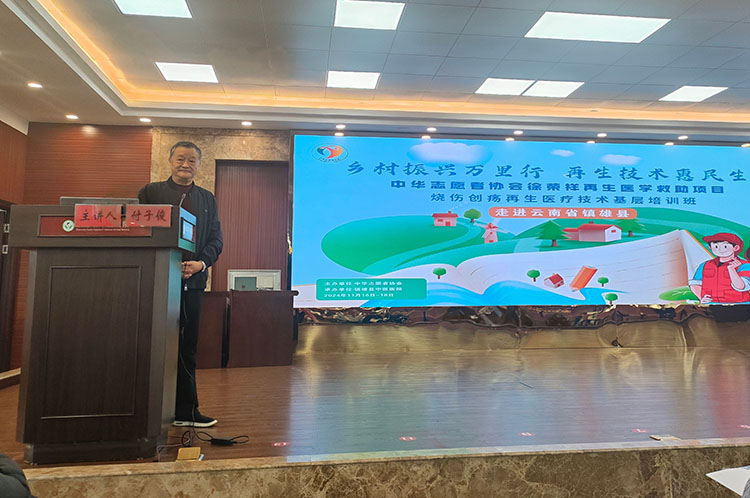 腾博会官网 - 诚信为本,专业效劳!