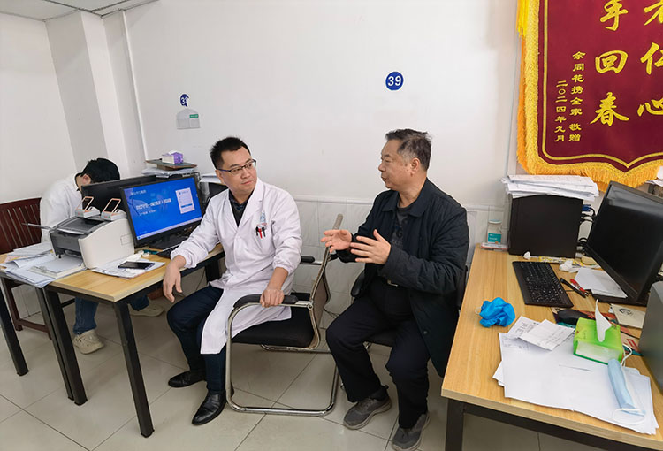 腾博会官网 - 诚信为本,专业效劳!