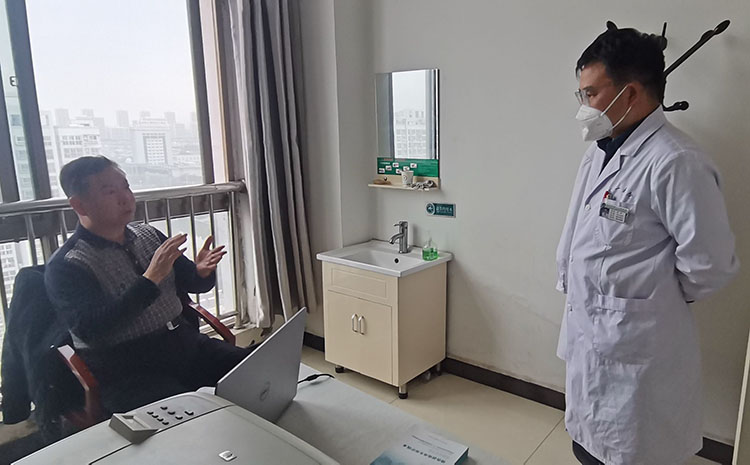 腾博会官网 - 诚信为本,专业效劳!