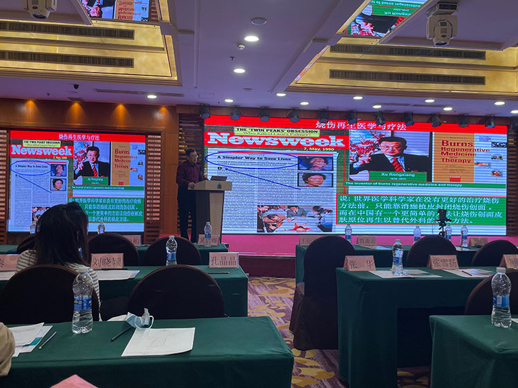 腾博会官网 - 诚信为本,专业效劳!