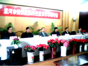 腾博会官网 - 诚信为本,专业效劳!