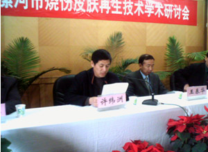 腾博会官网 - 诚信为本,专业效劳!